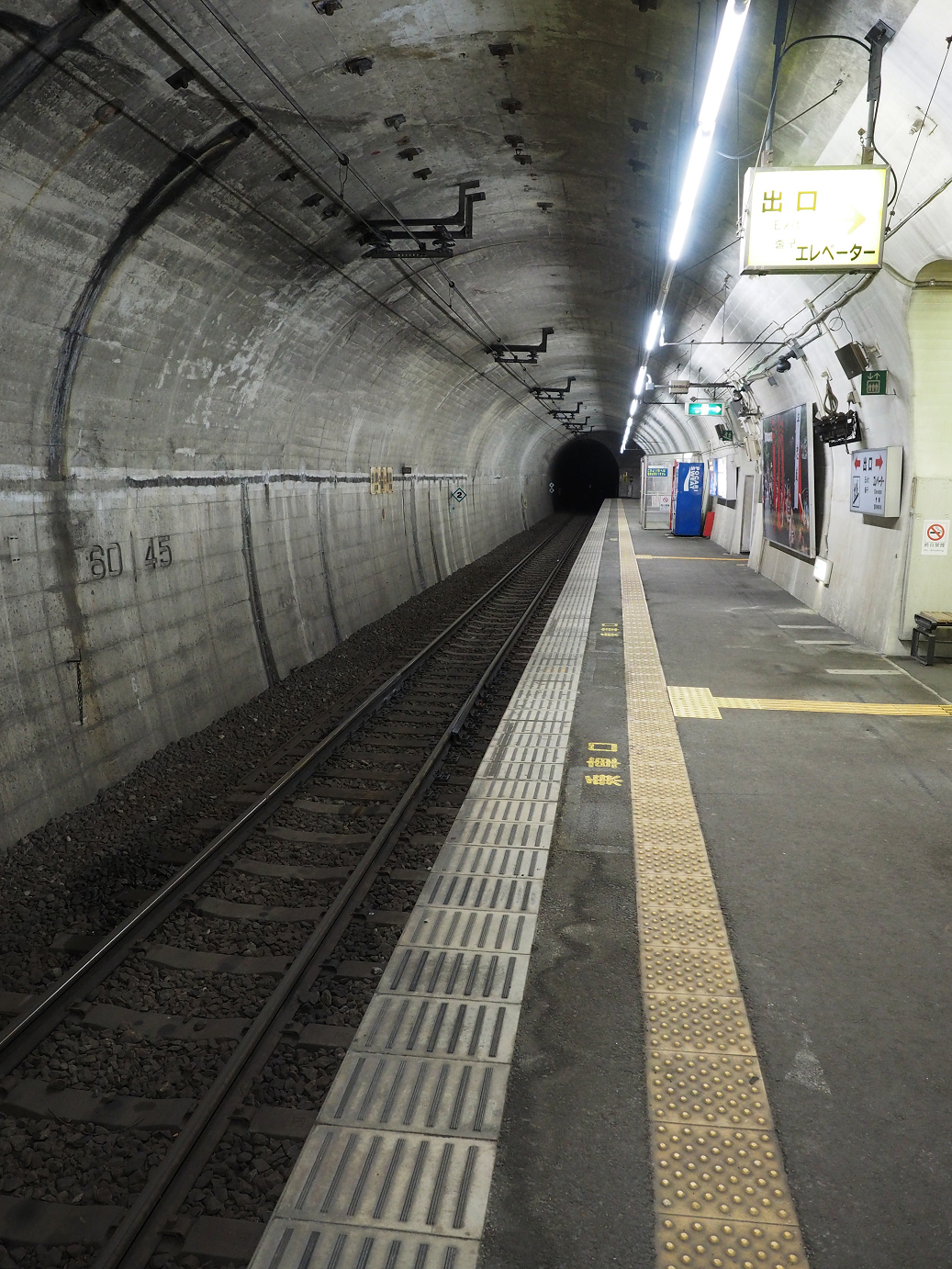 PA030178.jpg