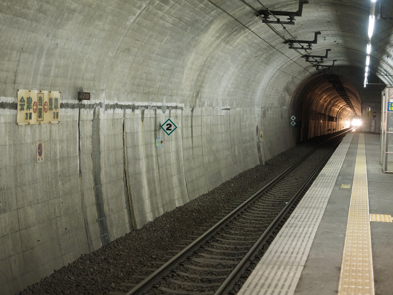 PA030186.jpg