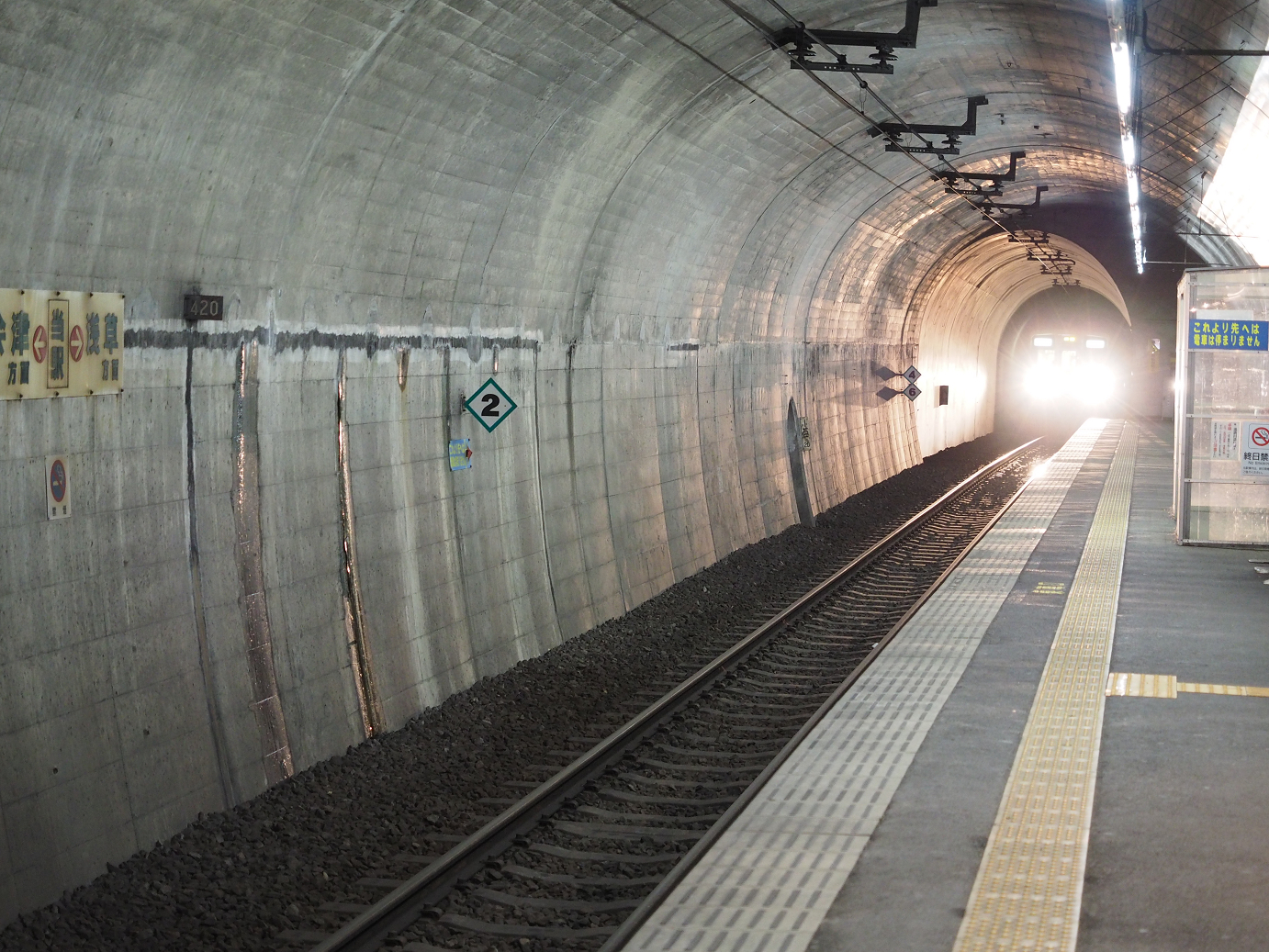 PA030187.jpg