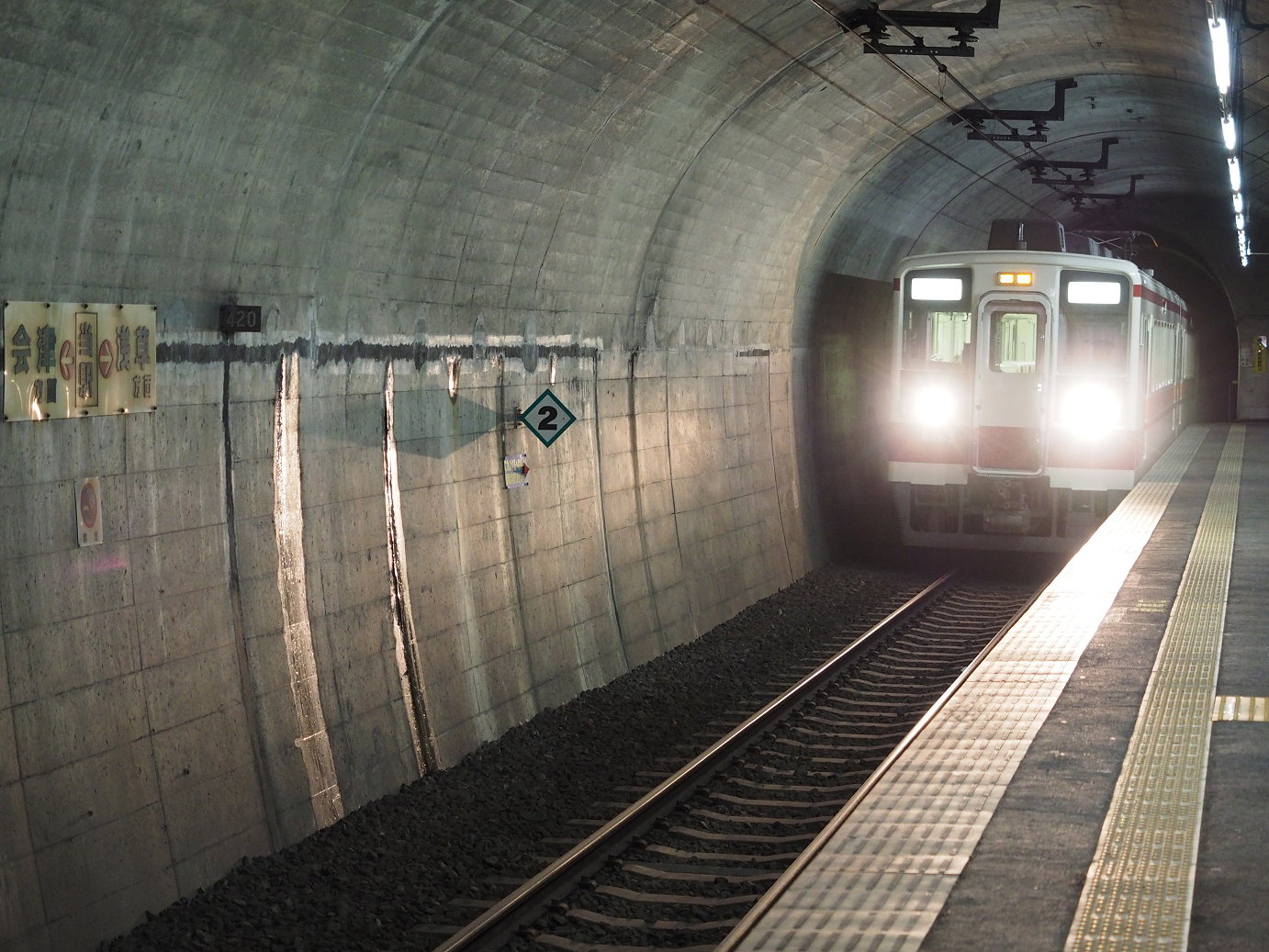 PA030189.jpg