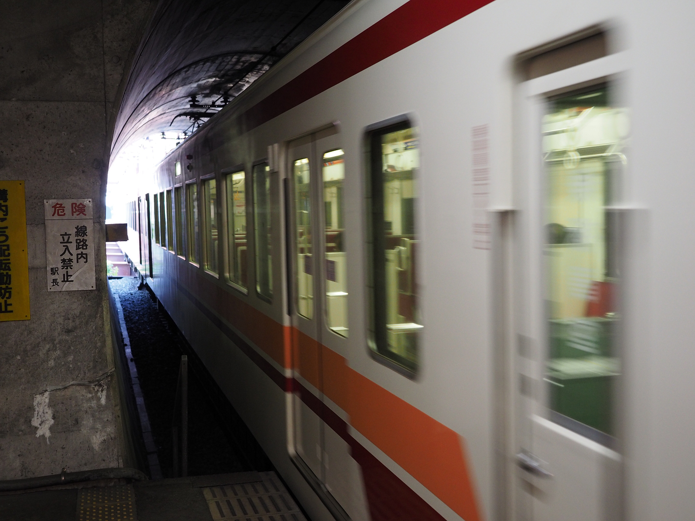 PA030195.jpg