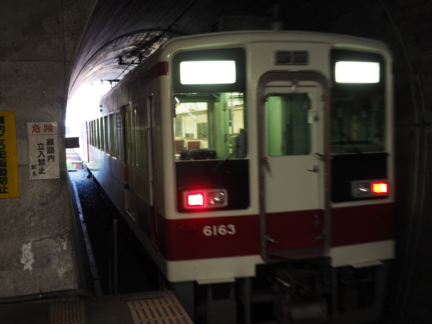 PA030196.jpg