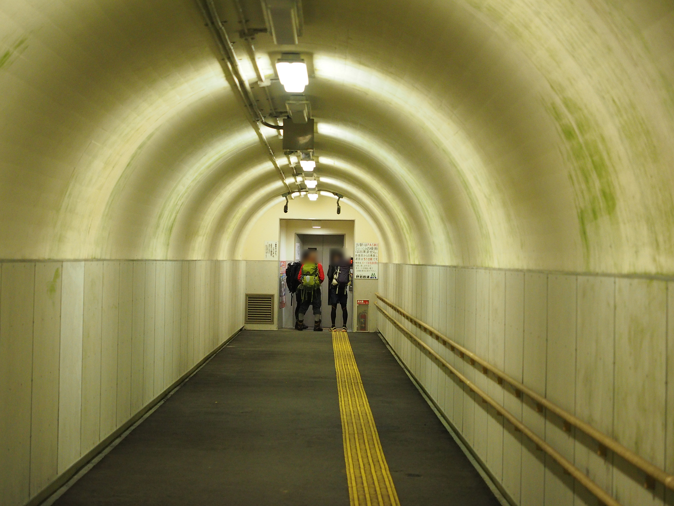 PA030202.jpg