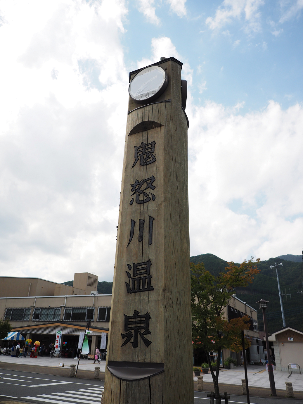 PA030323.jpg