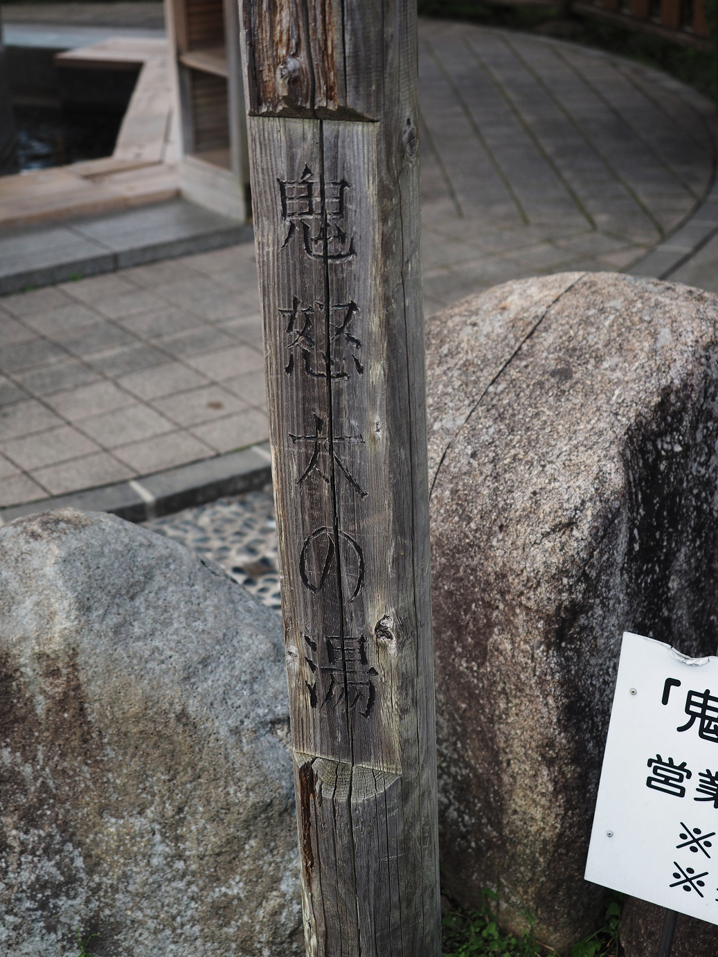 PA030324.jpg