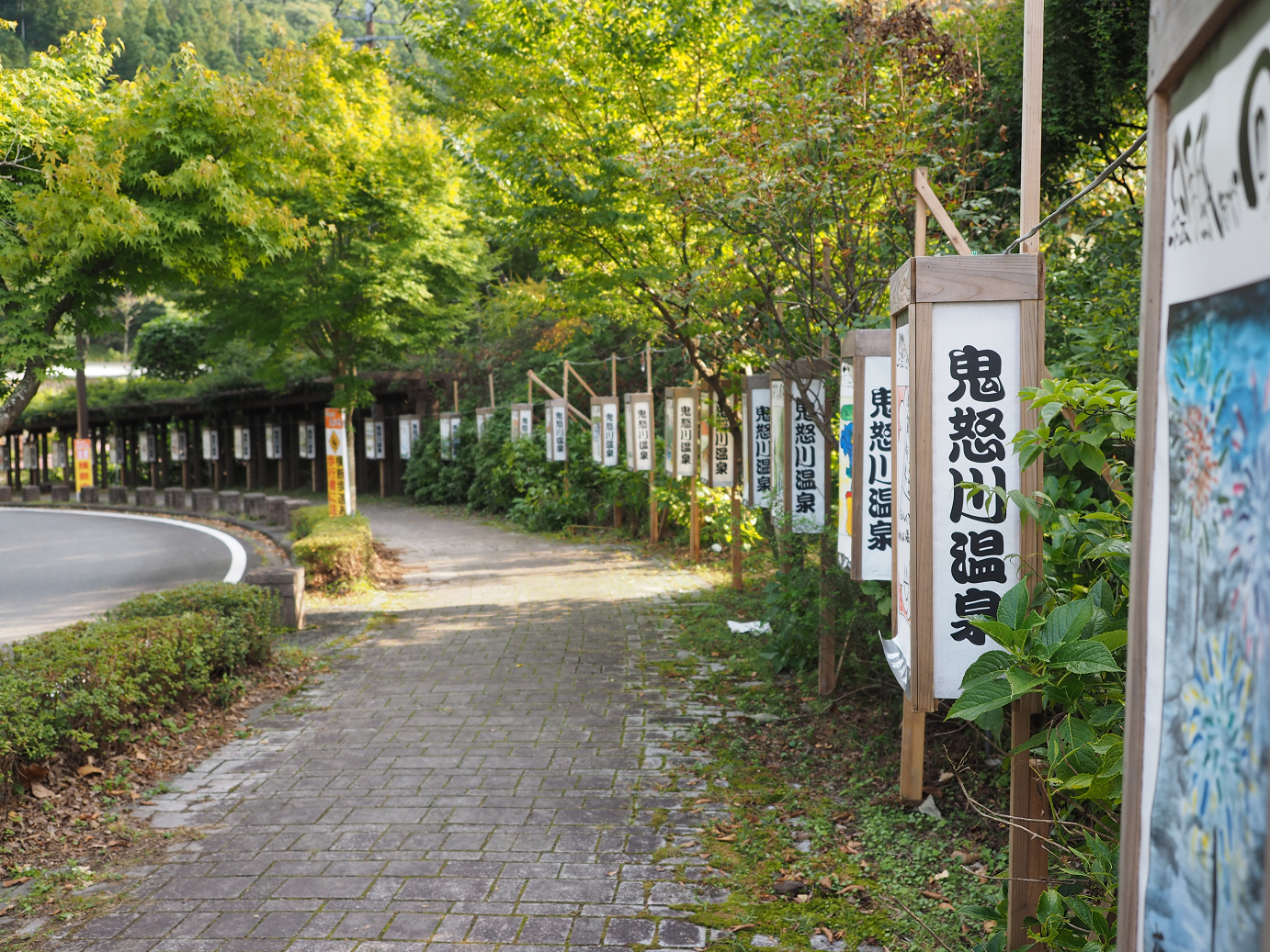 PA030403.jpg