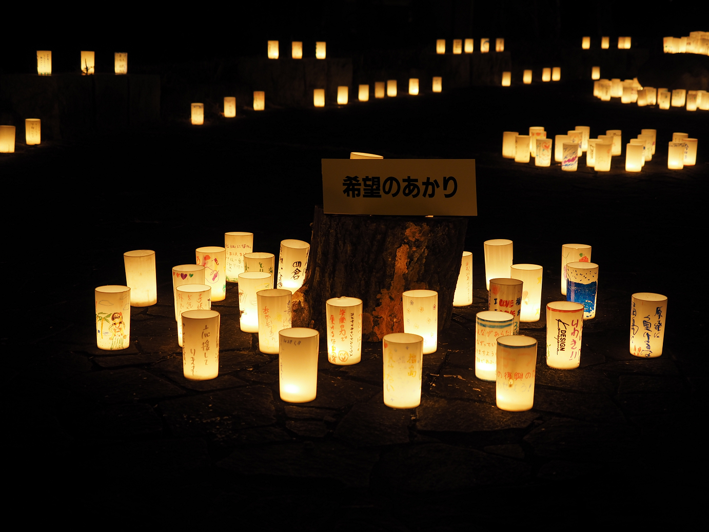 PA030632.jpg