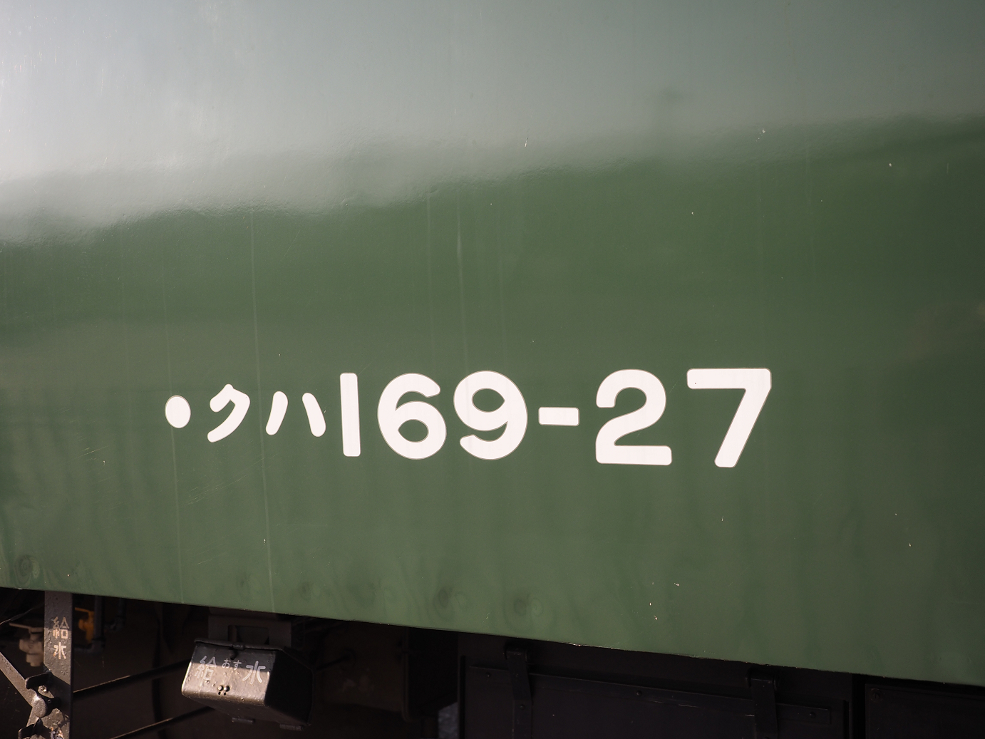 PA100096.jpg