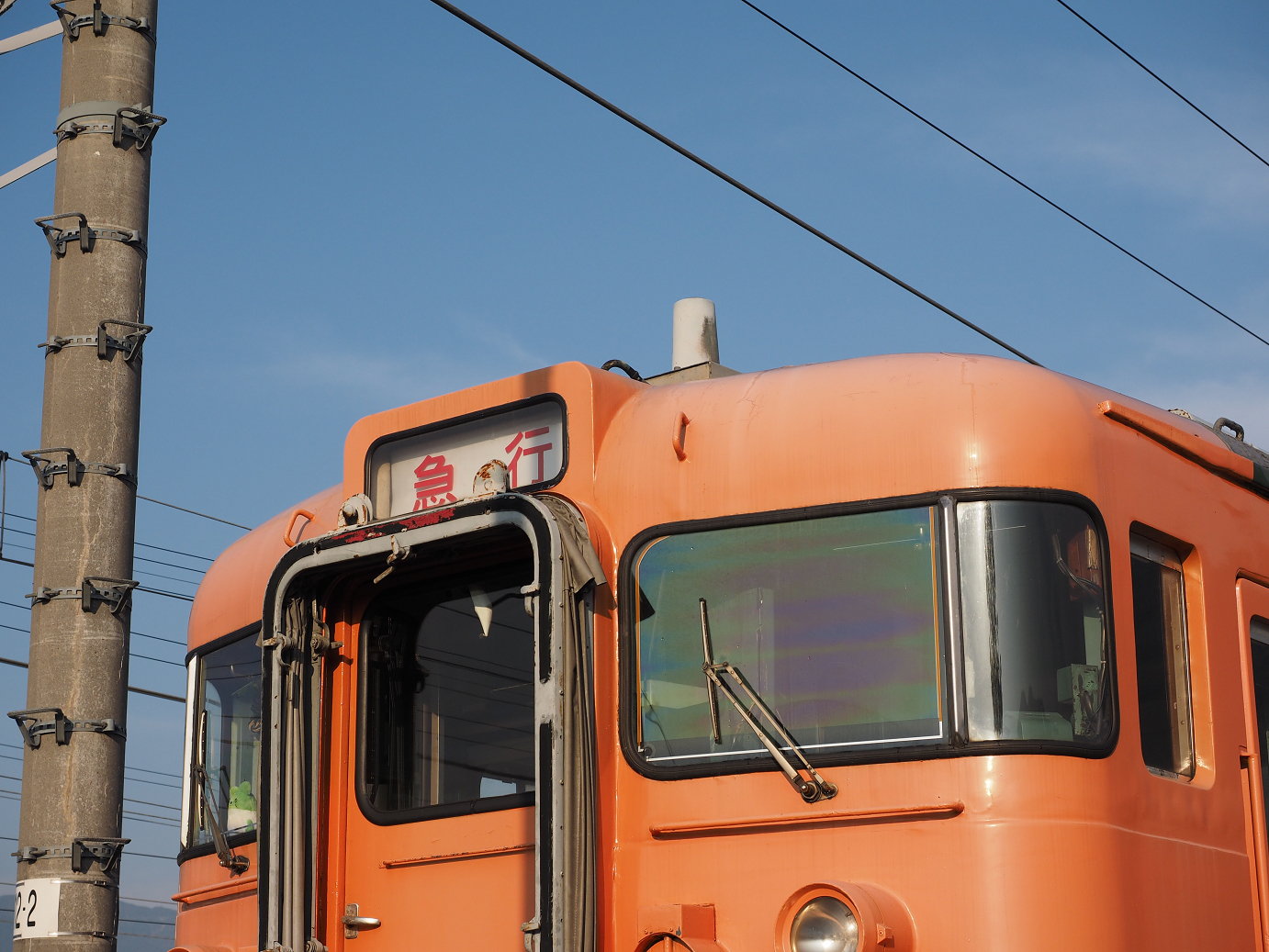 PA100108.jpg