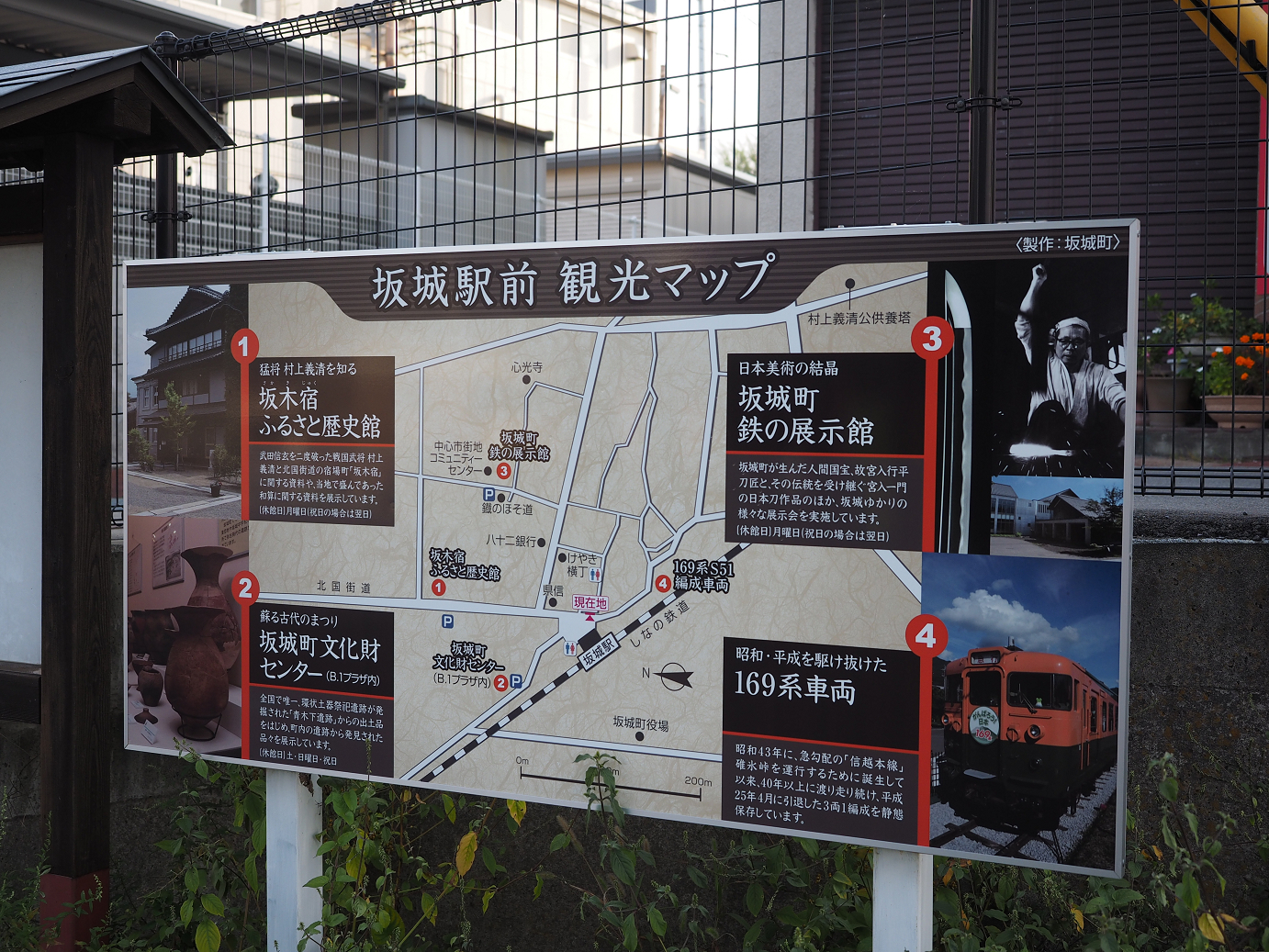 PA100127.jpg