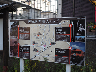 PA100127_thumb.png
