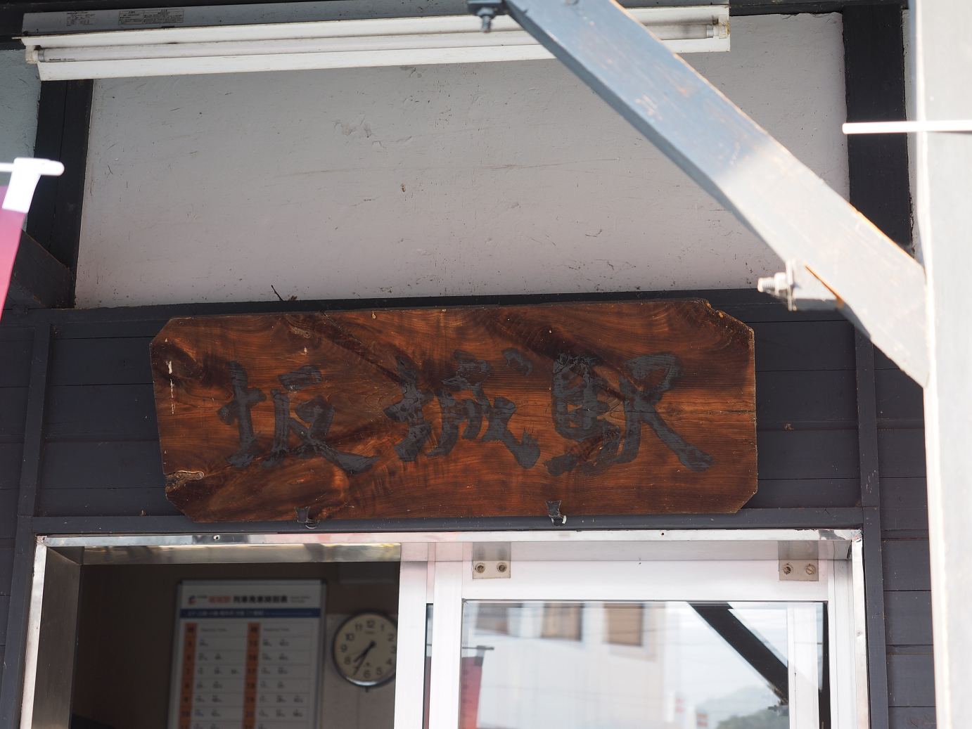 PA100137.jpg