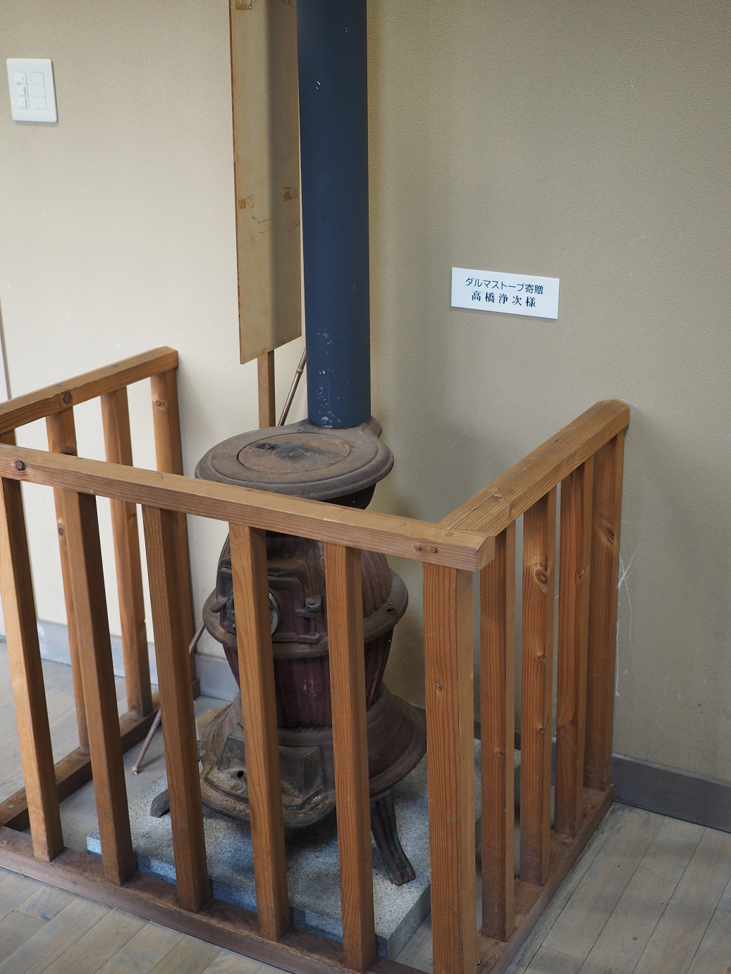 PA100152.jpg