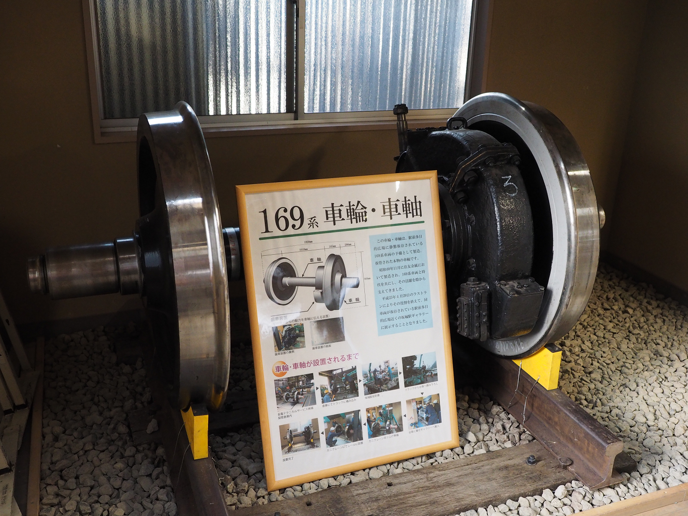 PA100155.jpg