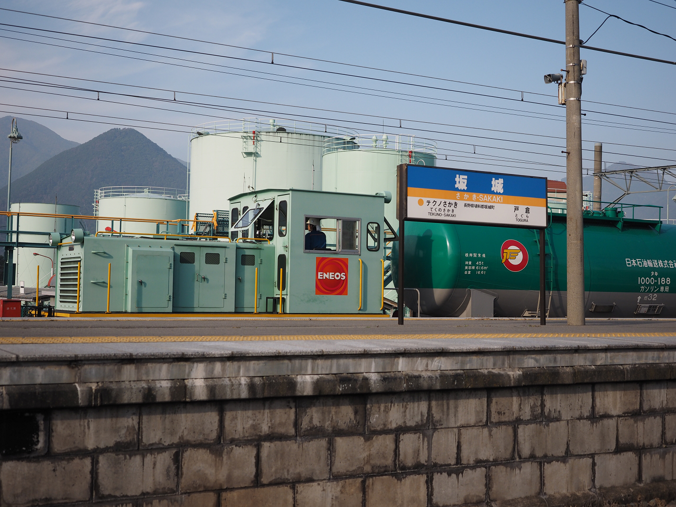 PA100195.jpg