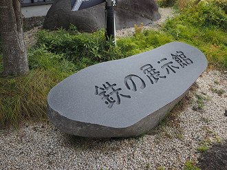 PA100226_thumb.png