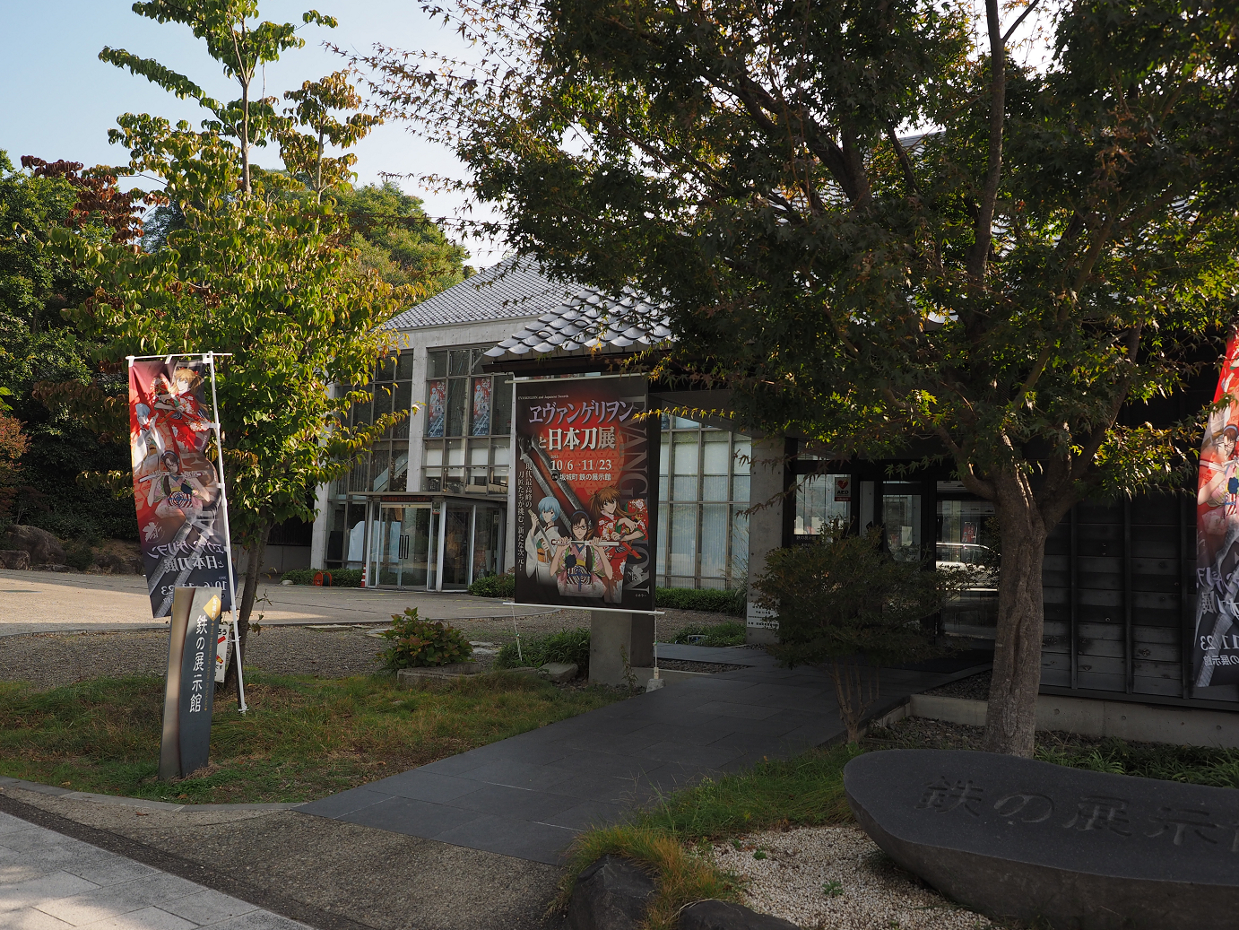 PA100227.jpg