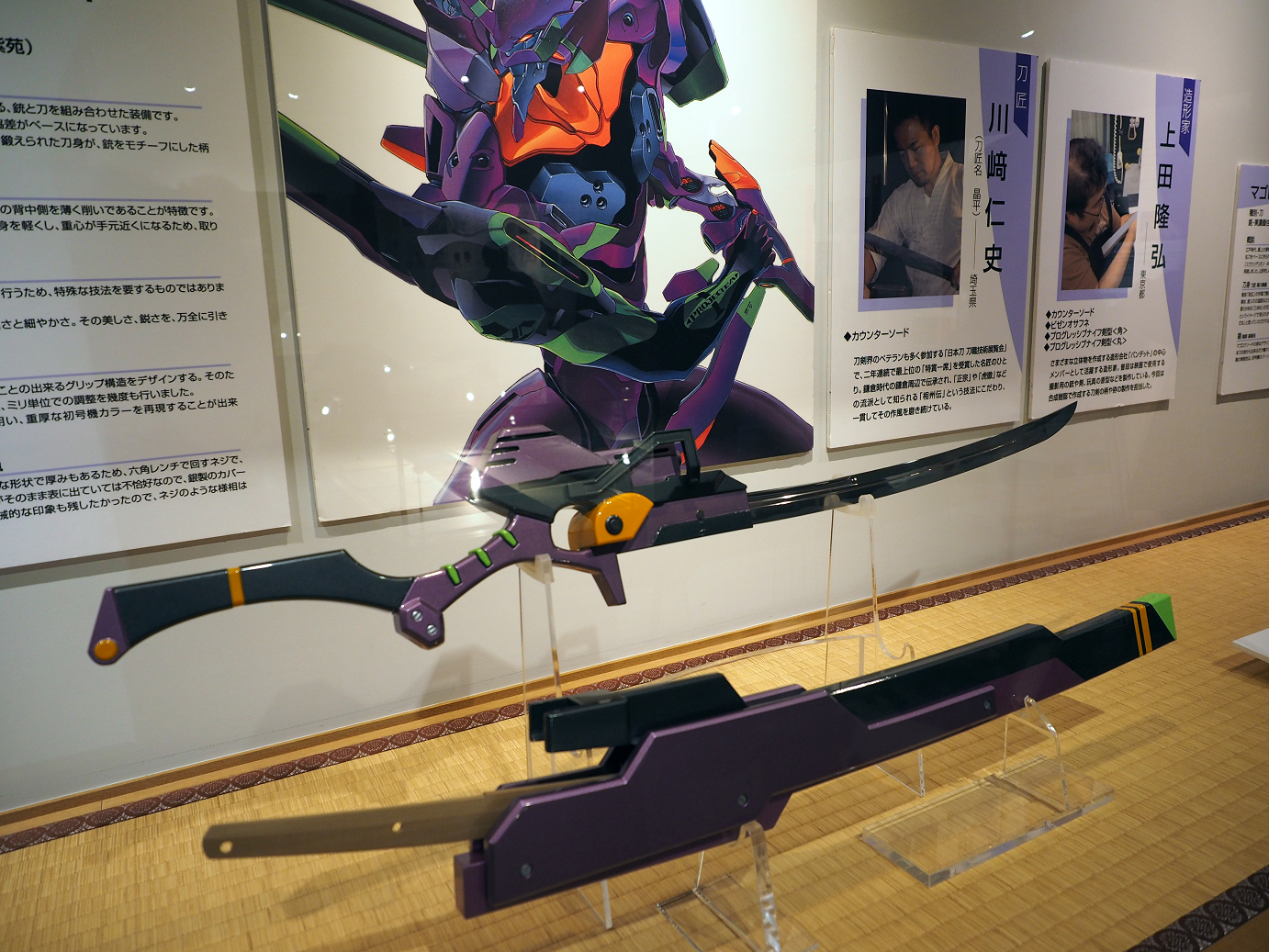 PA100277.jpg