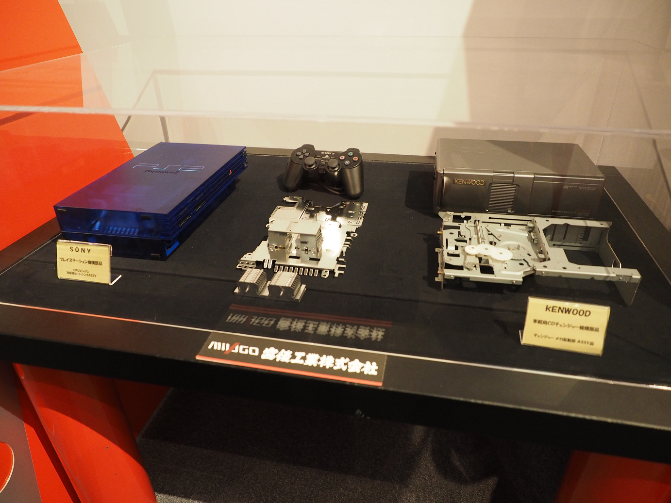 PA100332.jpg