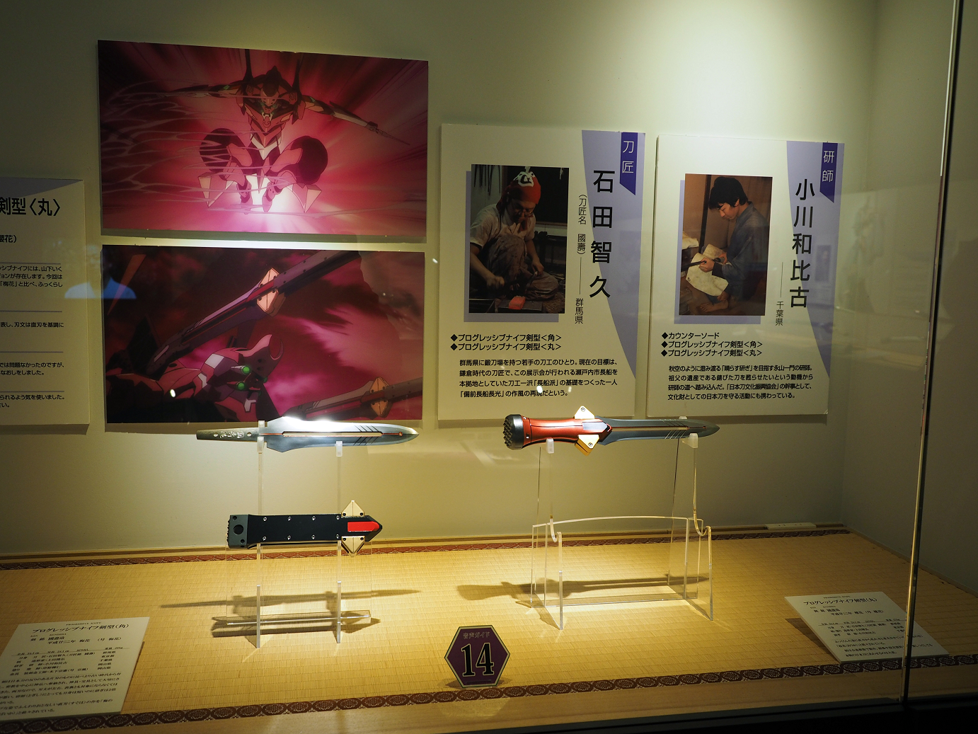 PA100339.jpg