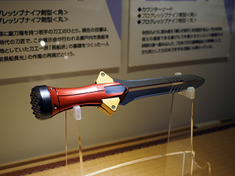 PA100340_thumb.png