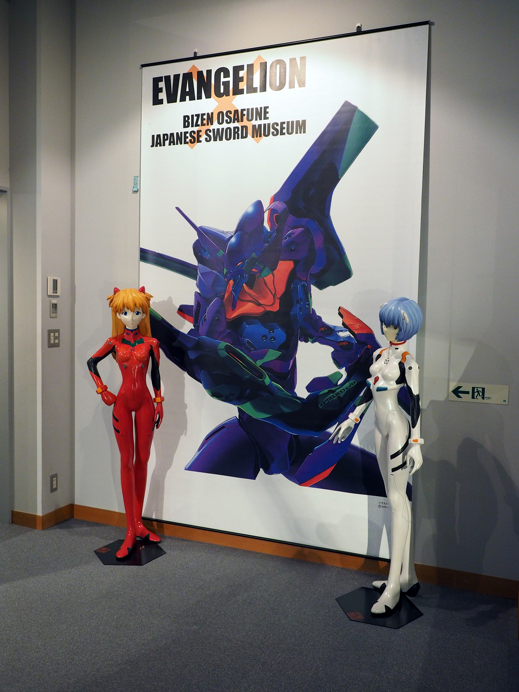 PA100400.jpg