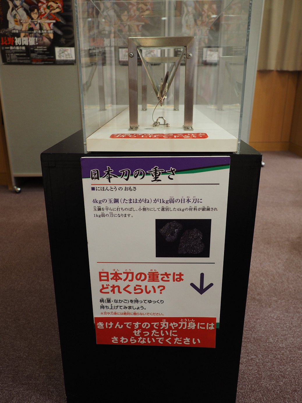 PA100423.jpg
