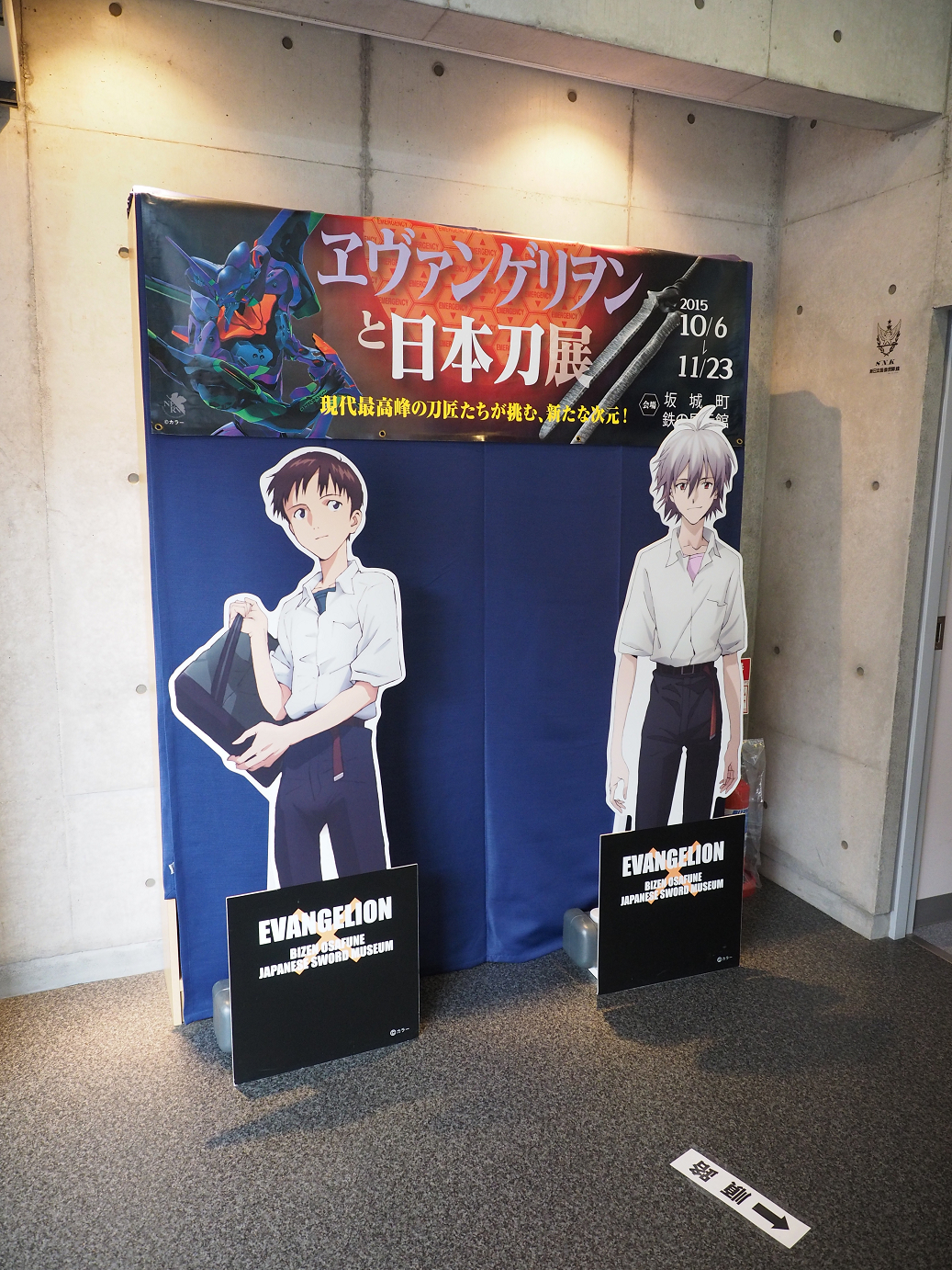PA100429.jpg