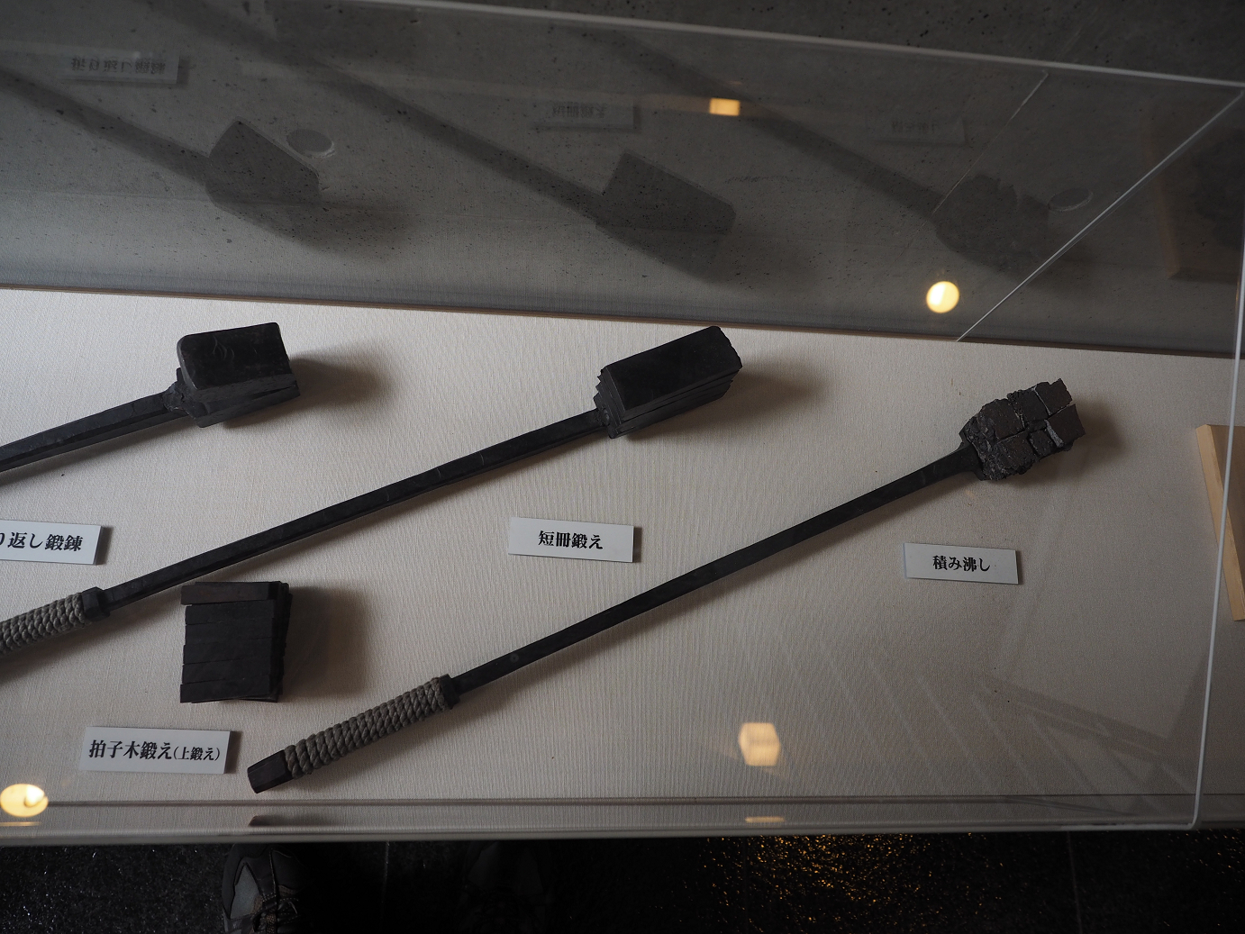 PA100433.jpg