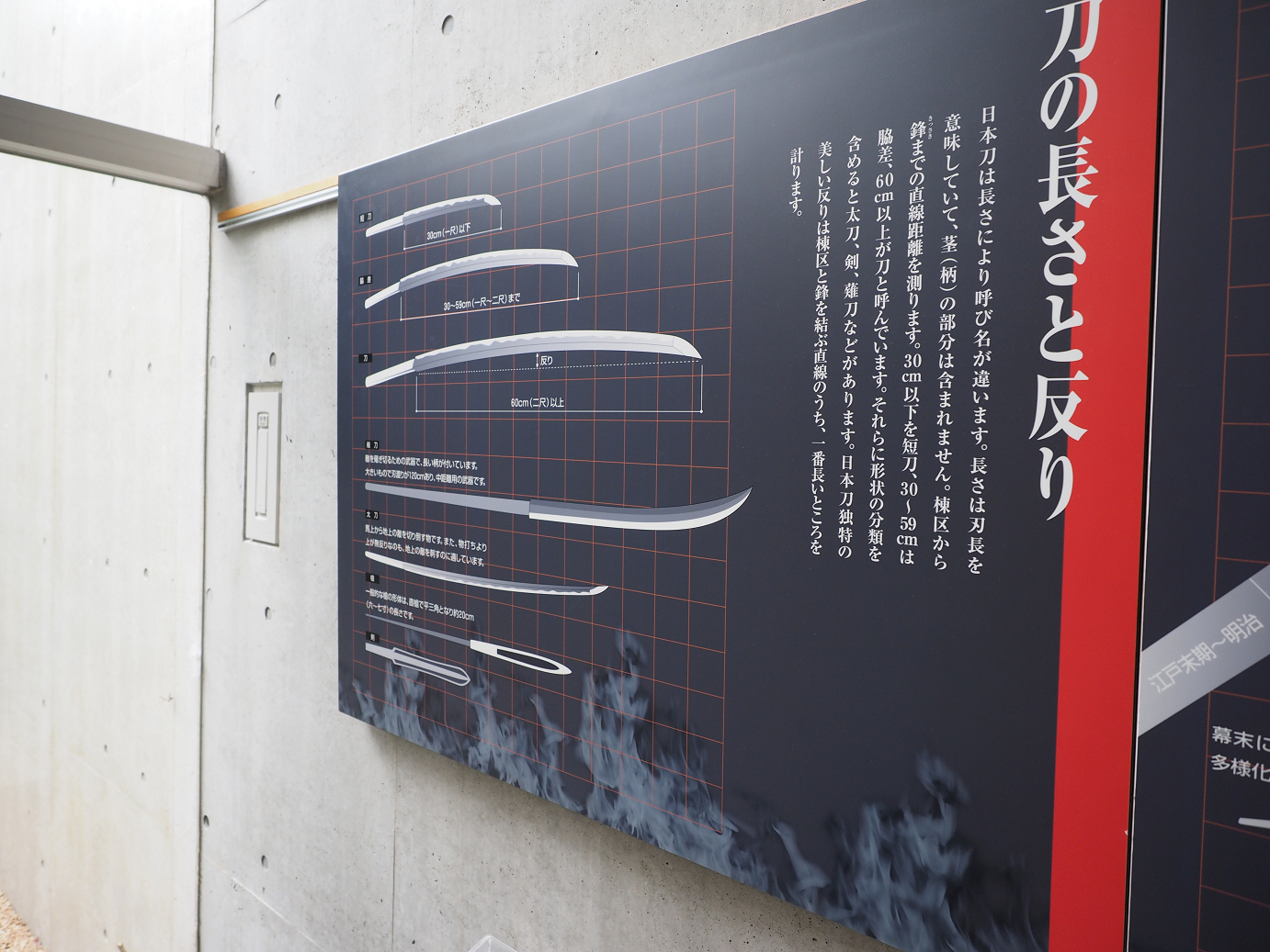 PA100439.jpg