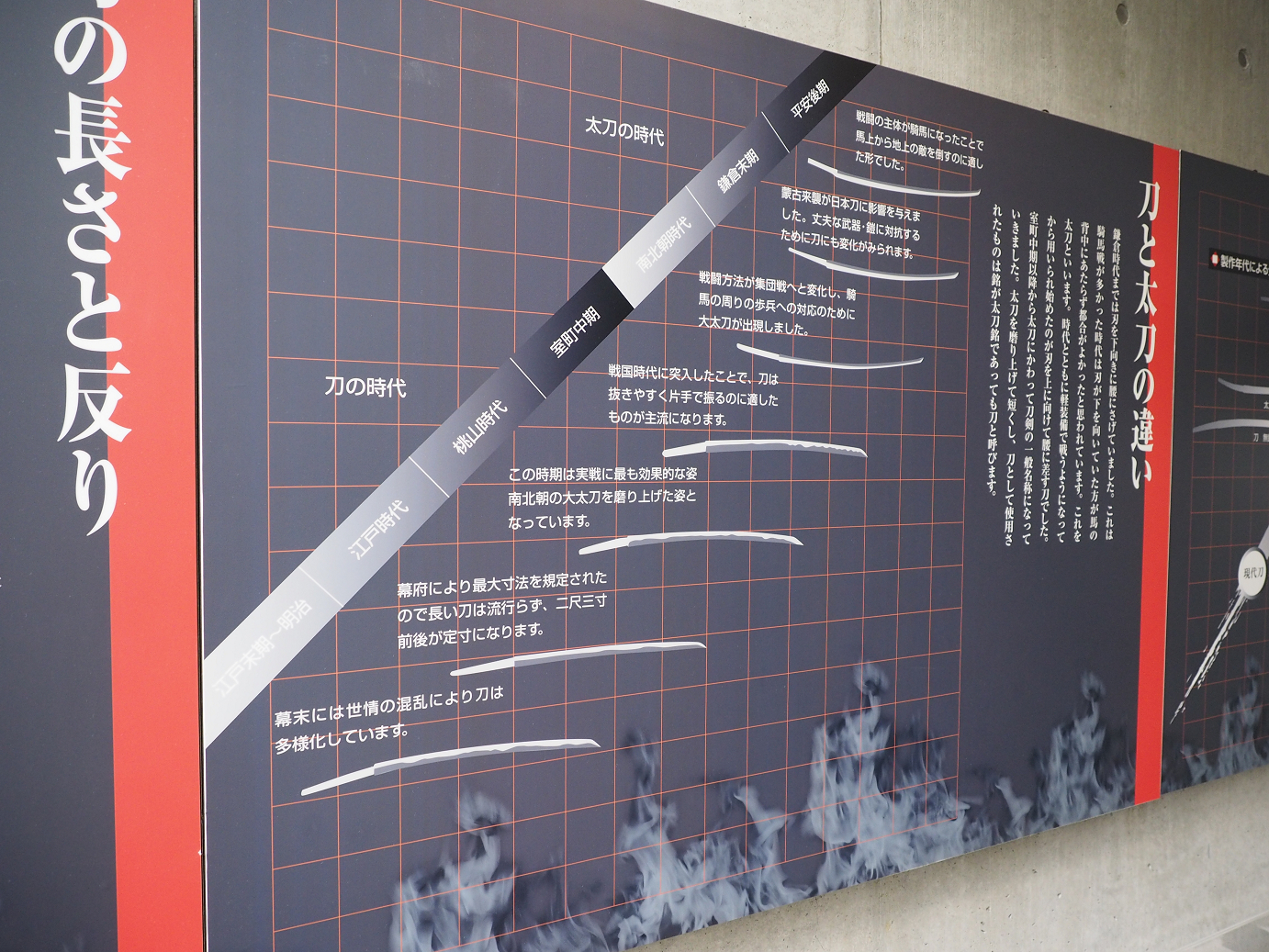 PA100440.jpg