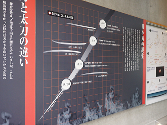 PA100442_thumb.png