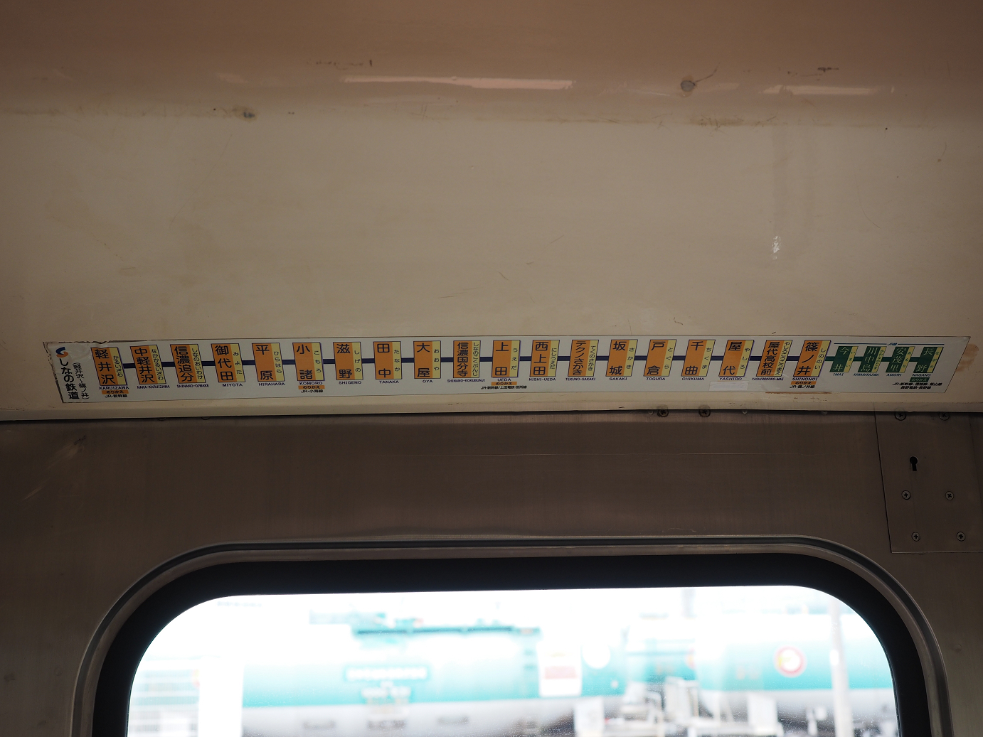 PA100457.jpg