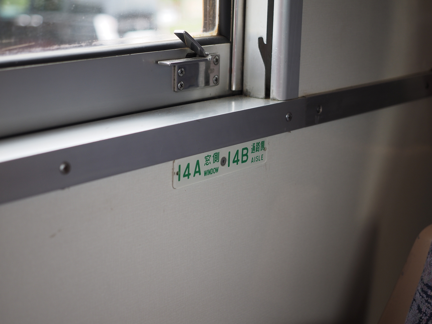 PA100460.jpg