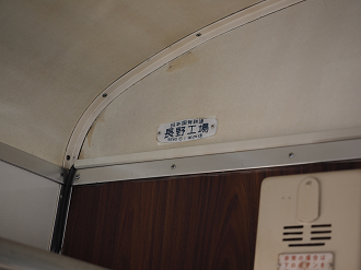 PA100462_thumb.png