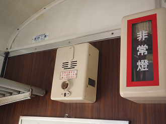 PA100466_thumb.png
