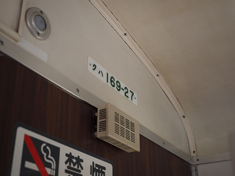 PA100467_thumb.png