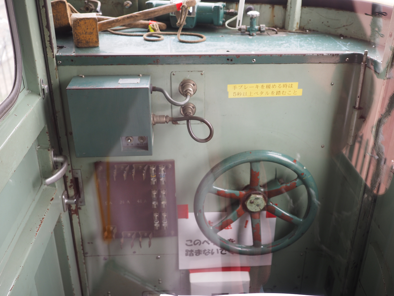 PA100482.jpg