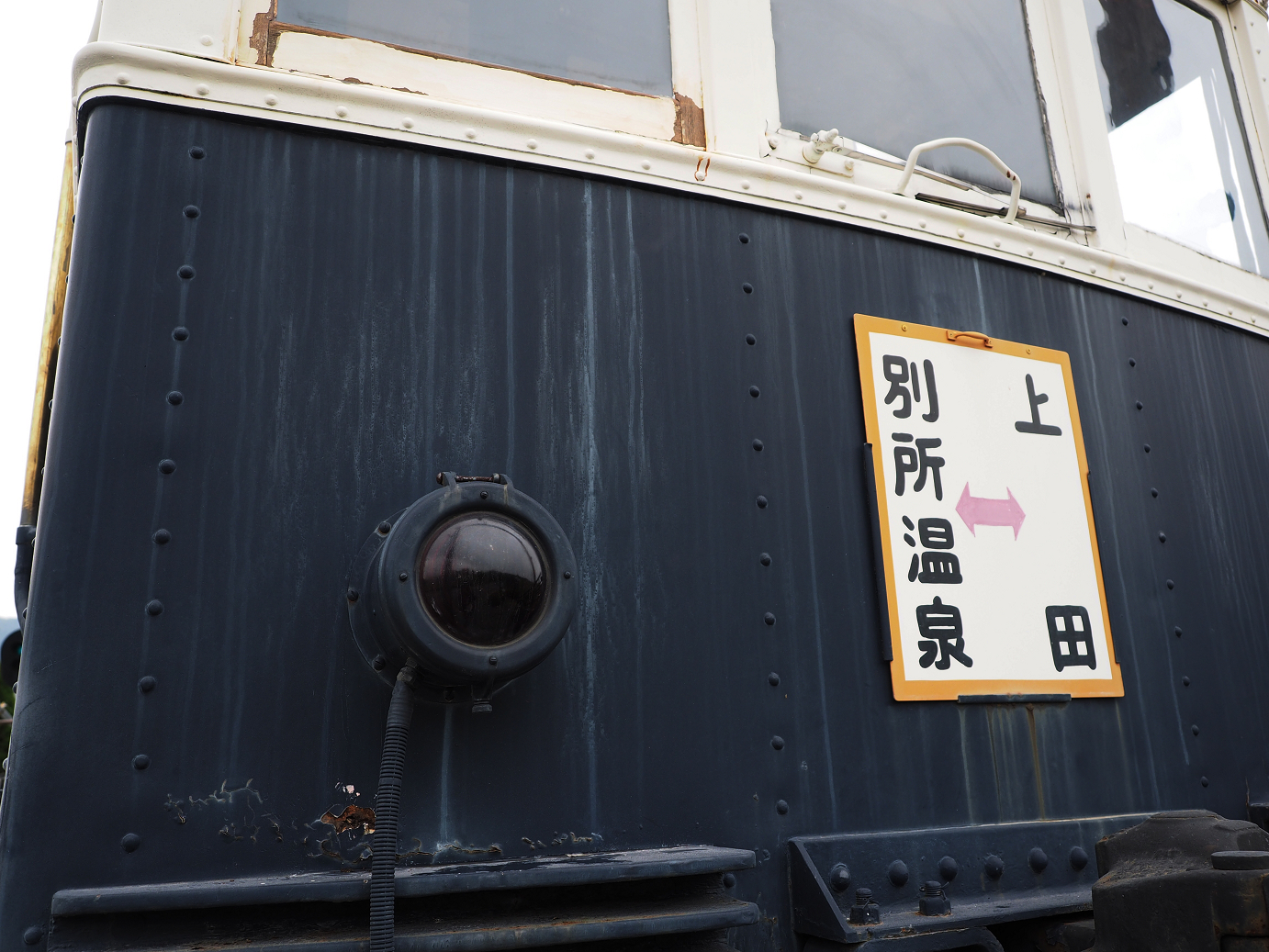 PA100509.jpg
