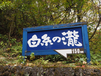 PA100625_thumb.png