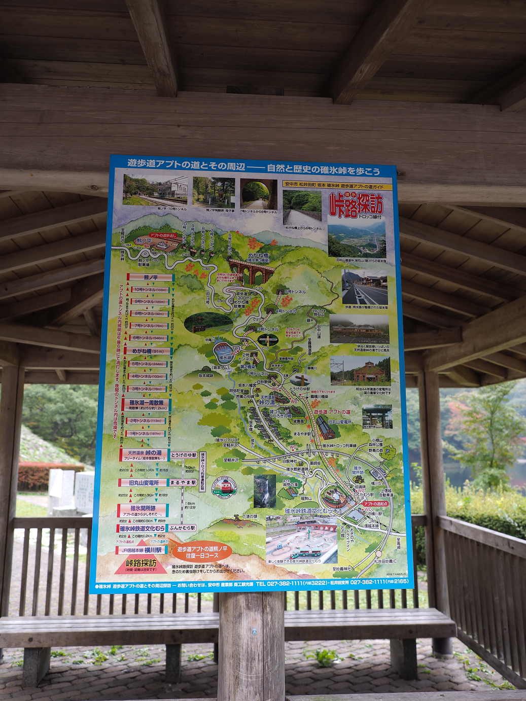 PA100721.jpg