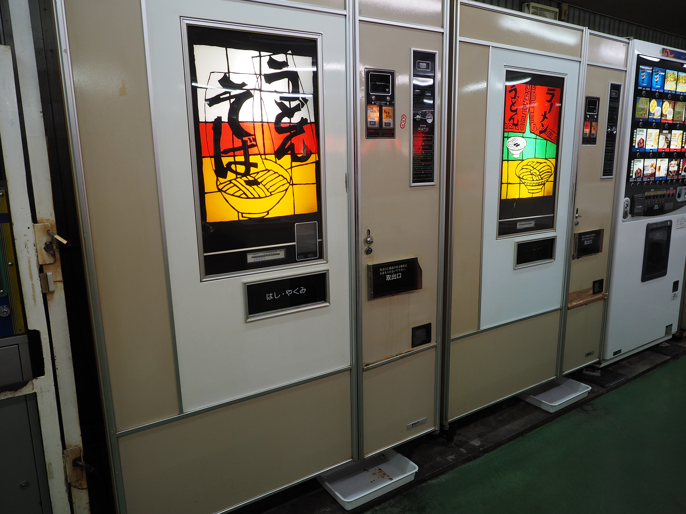 PA100730.jpg