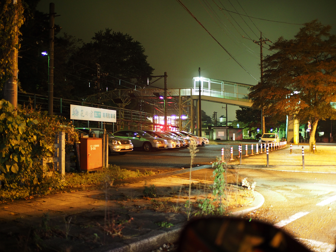 PA170055.jpg