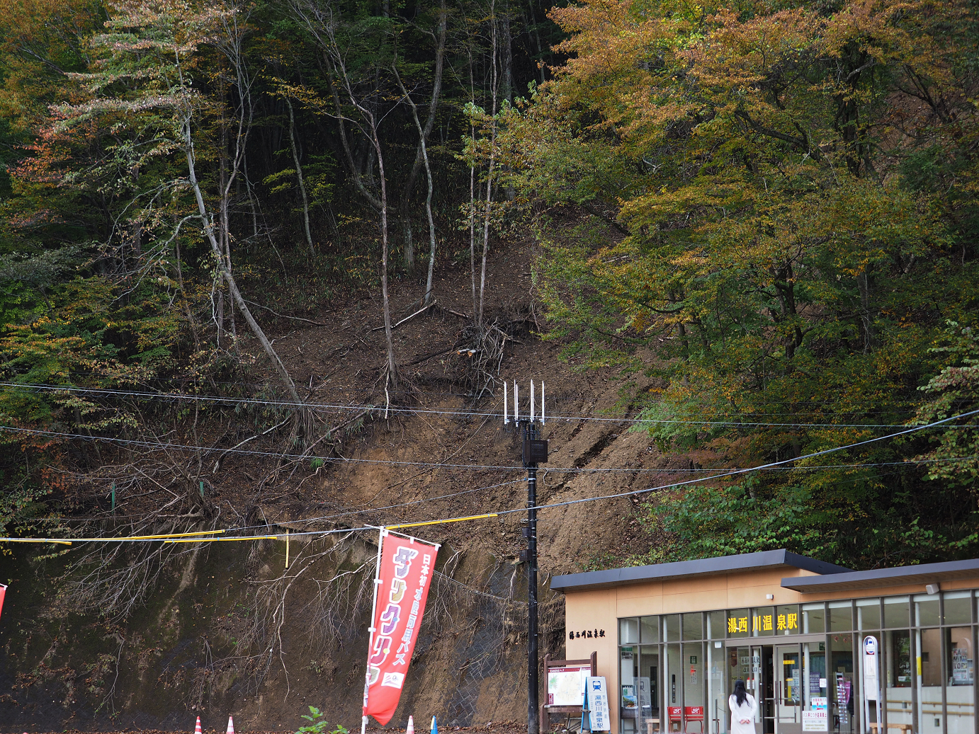 PA180122.jpg