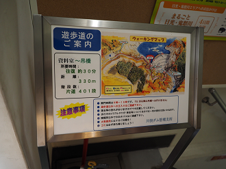 PA180511_thumb.png