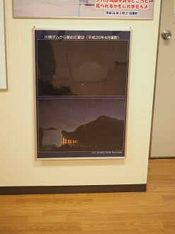 PA180512_thumb.png
