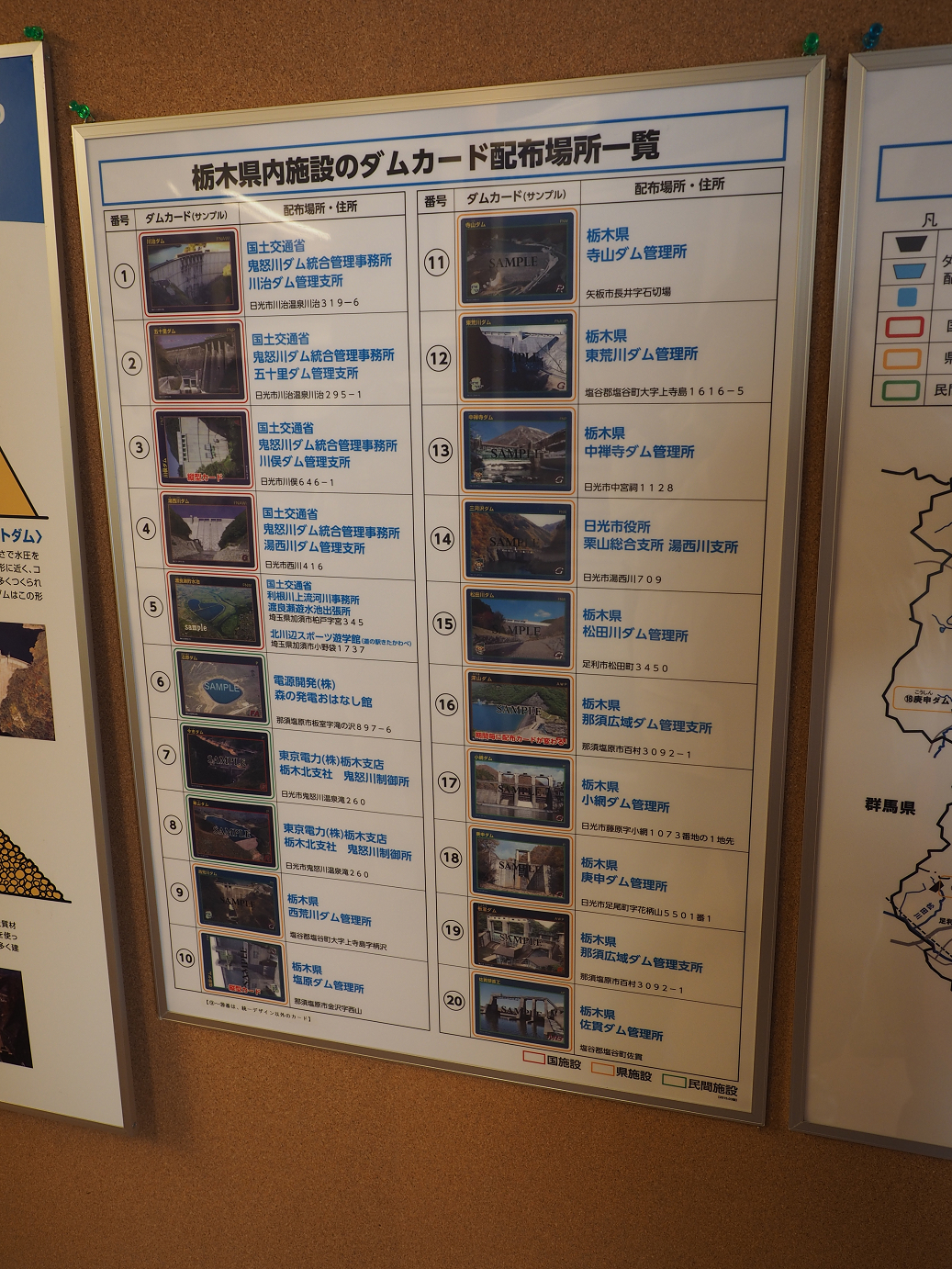 PA180514.jpg