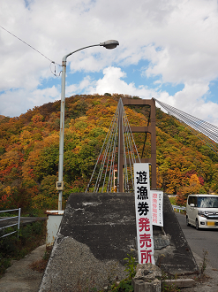 PA180551_thumb.png