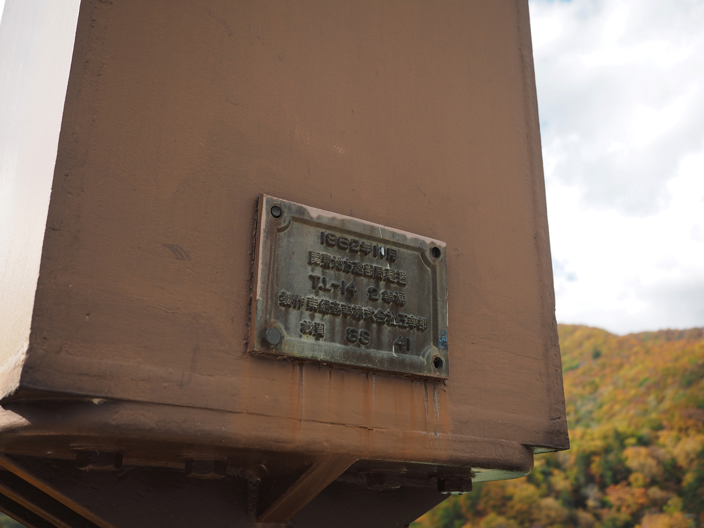 PA180568.jpg