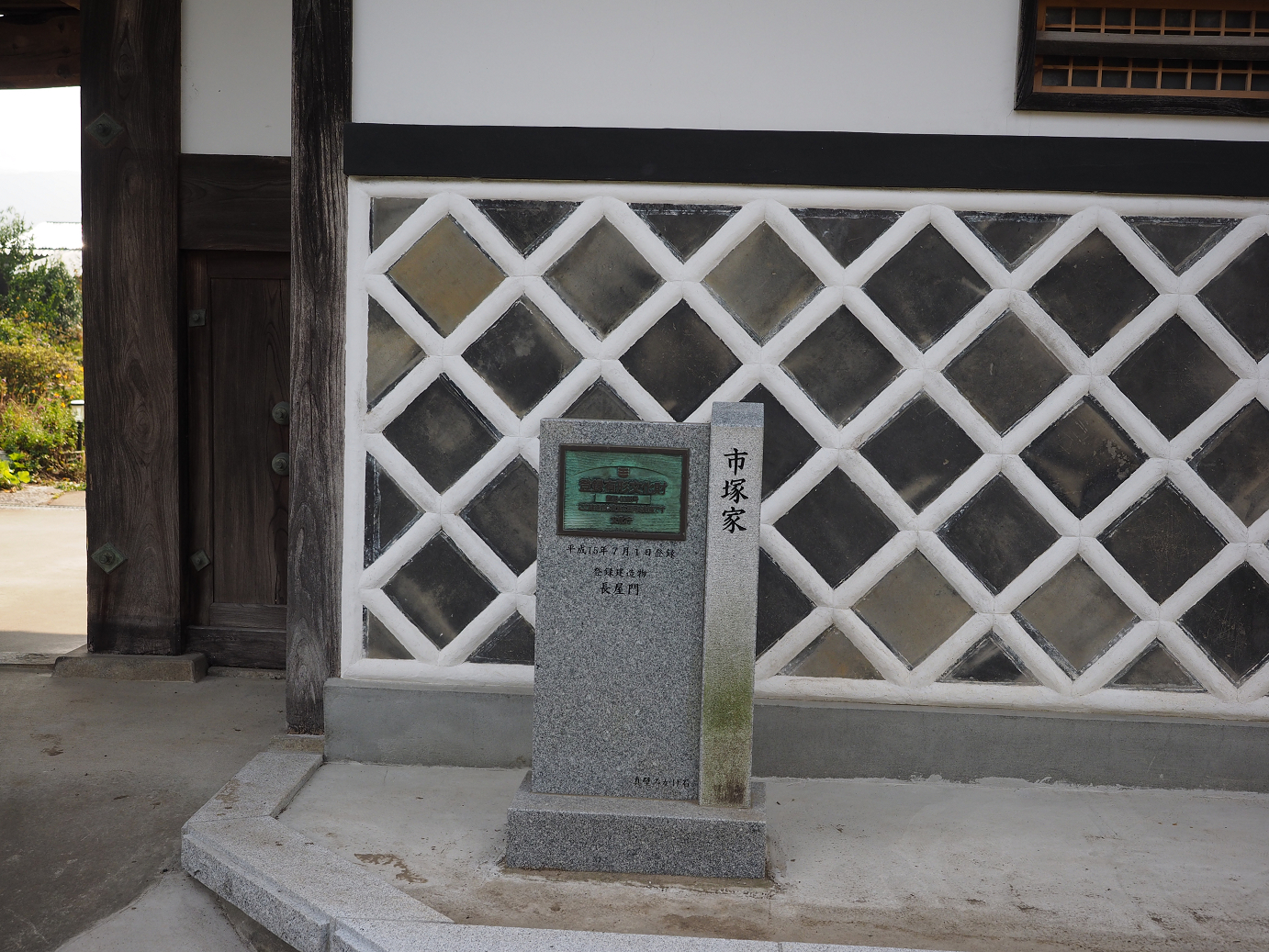 PA240045.jpg